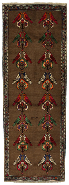 Gabbeh - Qashqai Persian Carpet 292x104