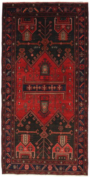 Koliai - Kurdi Persian Carpet 290x148