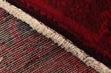 Vintage Persian Carpet 364x285 - Picture 6