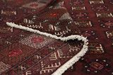 Bokhara - old Persian Carpet 285x214 - Picture 5