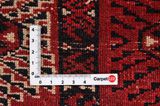 Bokhara - old Persian Carpet 330x233 - Picture 4