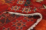 Gabbeh - Qashqai Persian Carpet 300x206 - Picture 5
