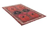 Afshar - Sirjan Persian Carpet 232x140 - Picture 1