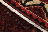 Lori - Bakhtiari Persian Carpet 236x155 - Picture 6