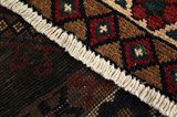 Afshar - Sirjan Persian Carpet 236x147 - Picture 6