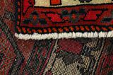 Afshar - Sirjan Persian Carpet 240x156 - Picture 6